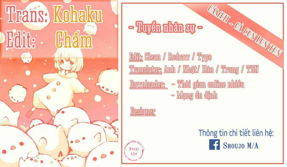 otokonoko ni wa himitsu ga aru chapter 4 2