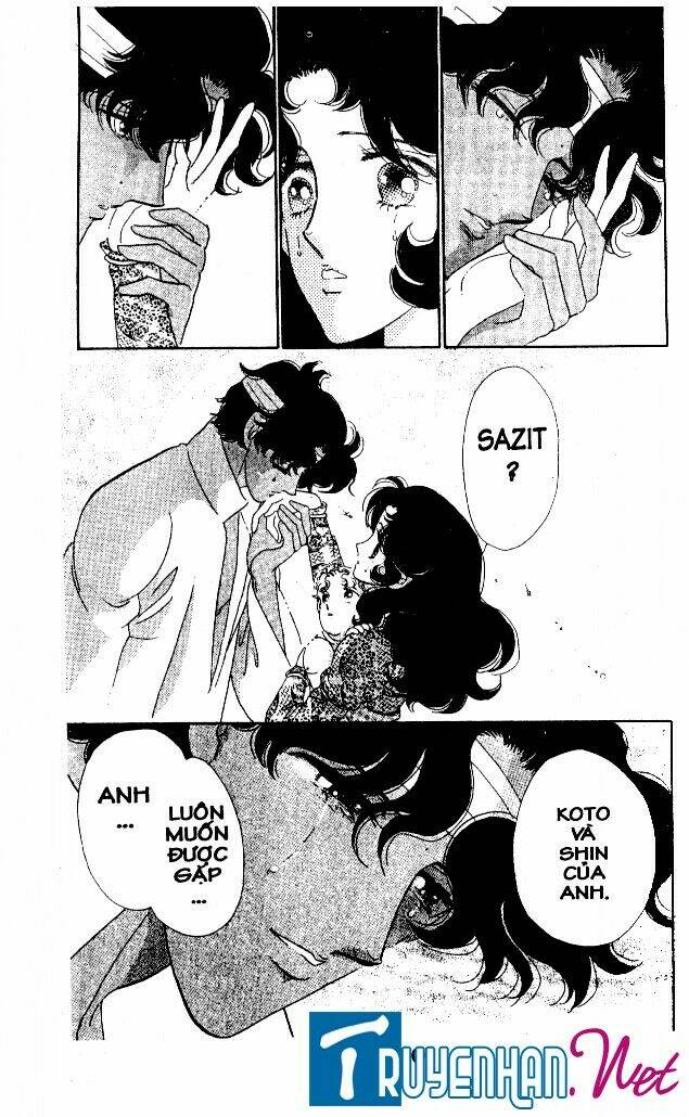 magnolia waltz chapter 19 24