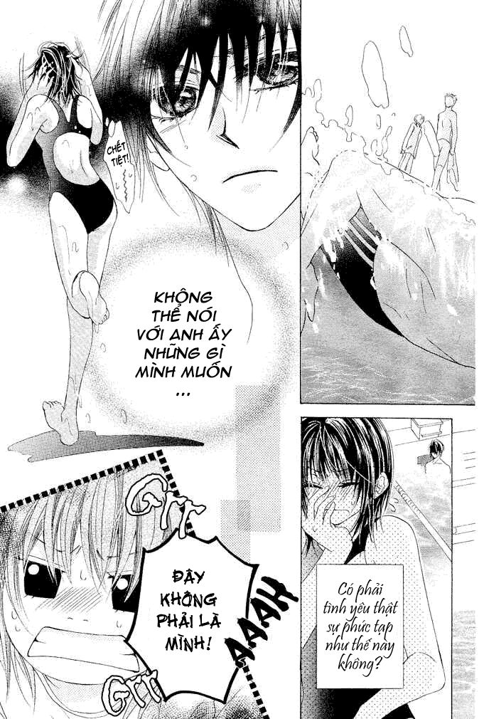 aoi kiseki chapter 2 20