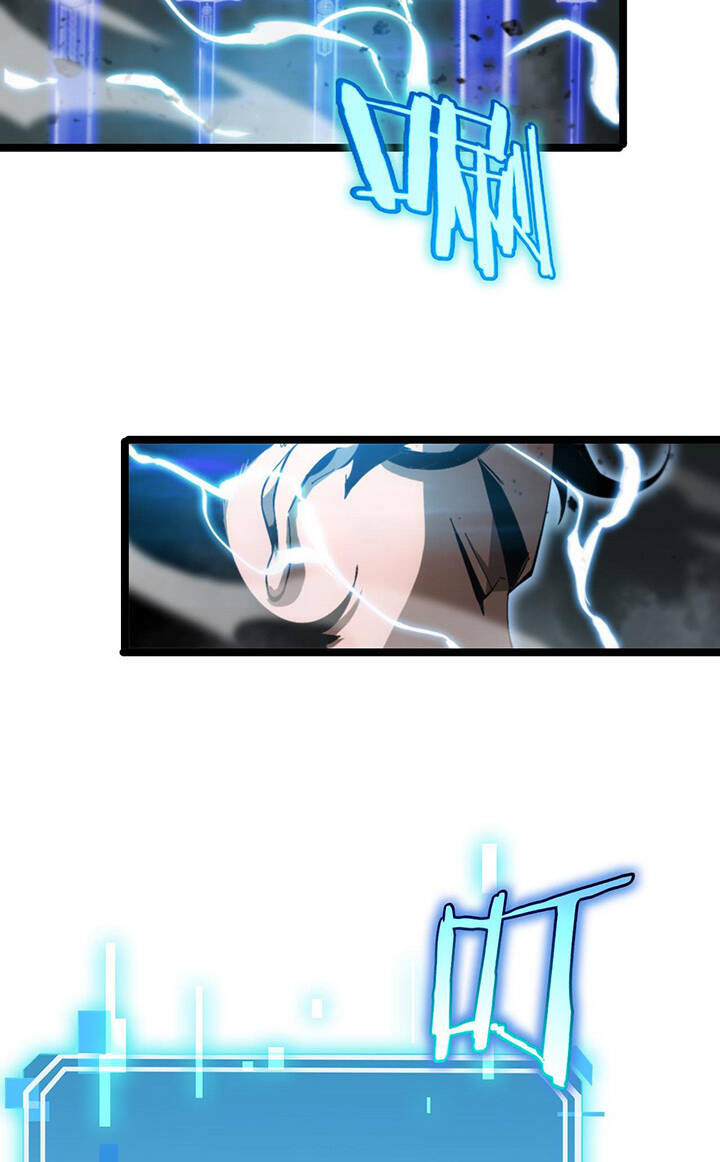 chư giới - tận thế online chapter 179 18