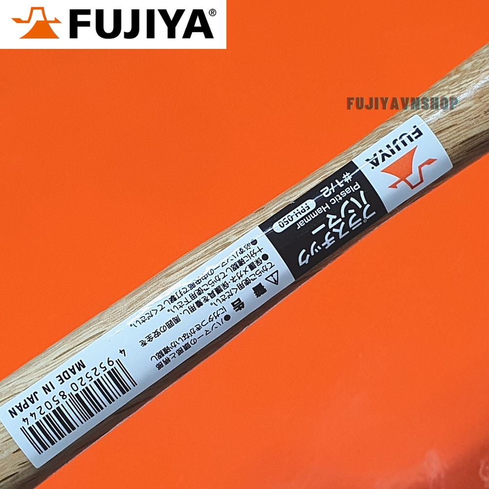 Hình ảnh Búa đầu plastic Fujiya FPH-050