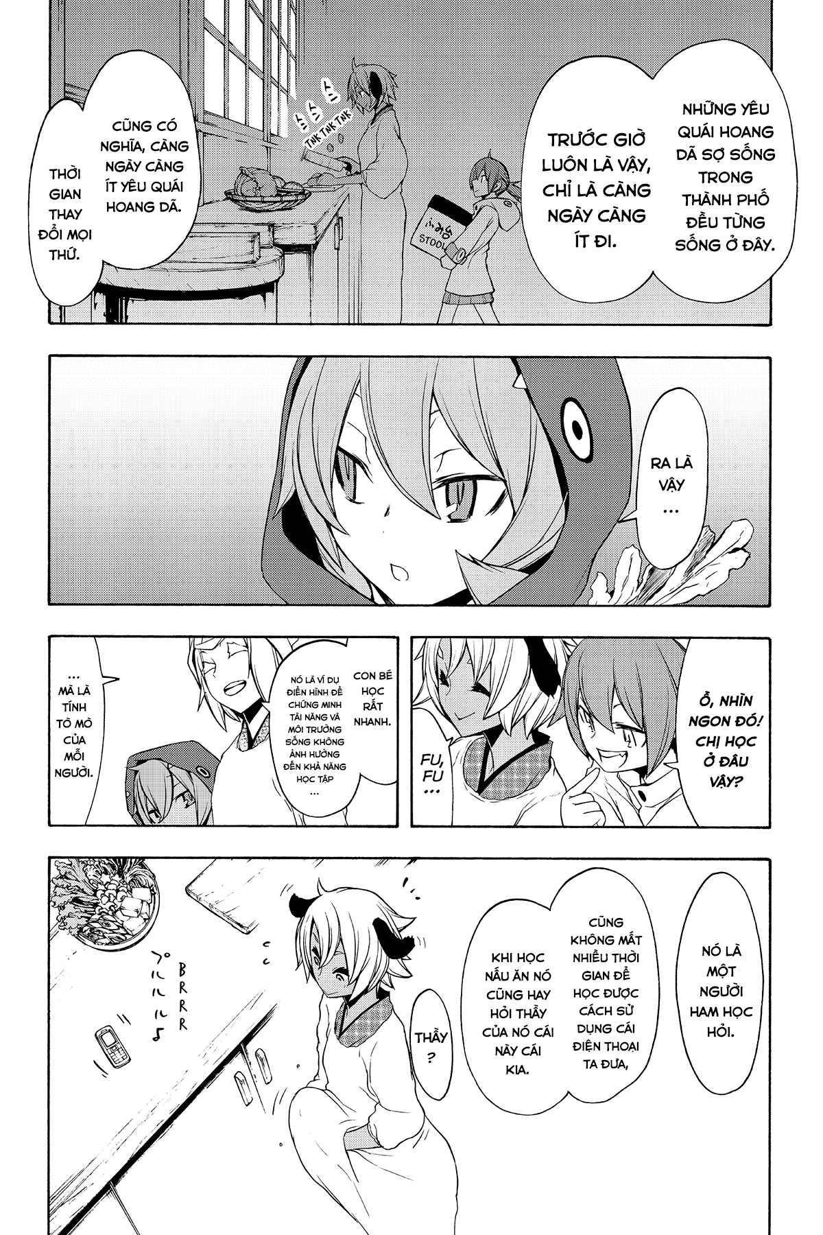 yozakura quartet chapter 99 6