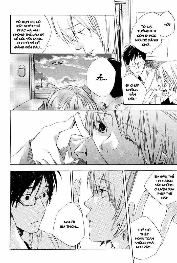 bus hashiru chapter 1 17