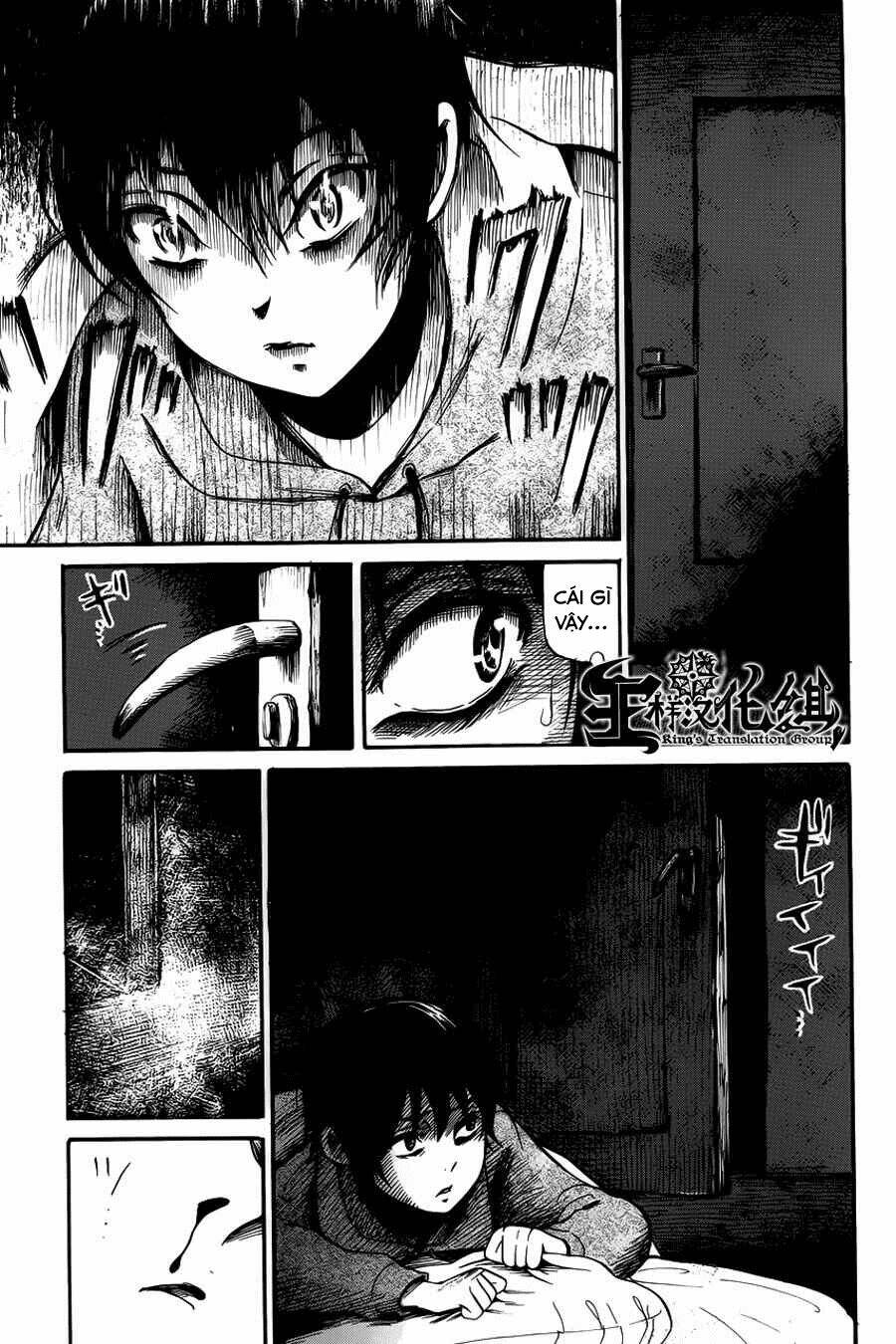 shibito no koe o kiku ga yoi chapter 10 8