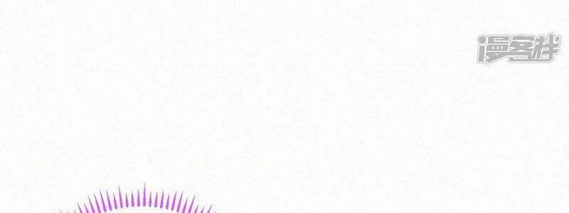 mami đột kích, thiên tài manh bảo khốc daddy chapter 16 22