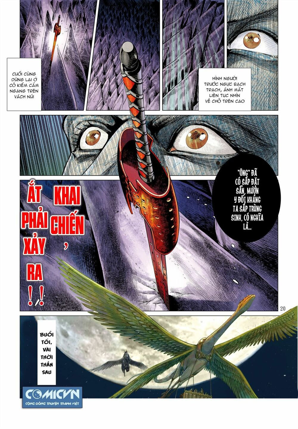 sơn hải kinh truyện chapter 40.2 7