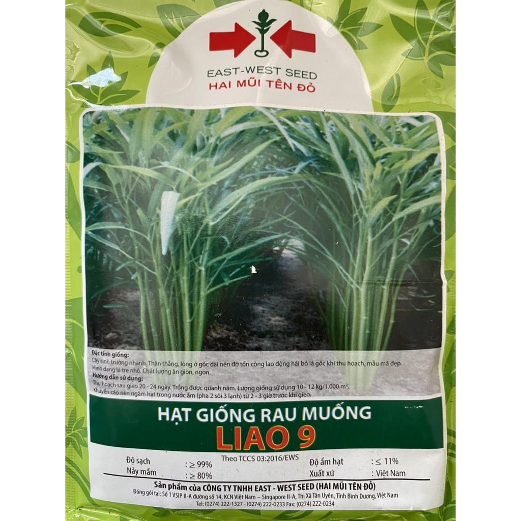 Hạt giống rau muống-100gr