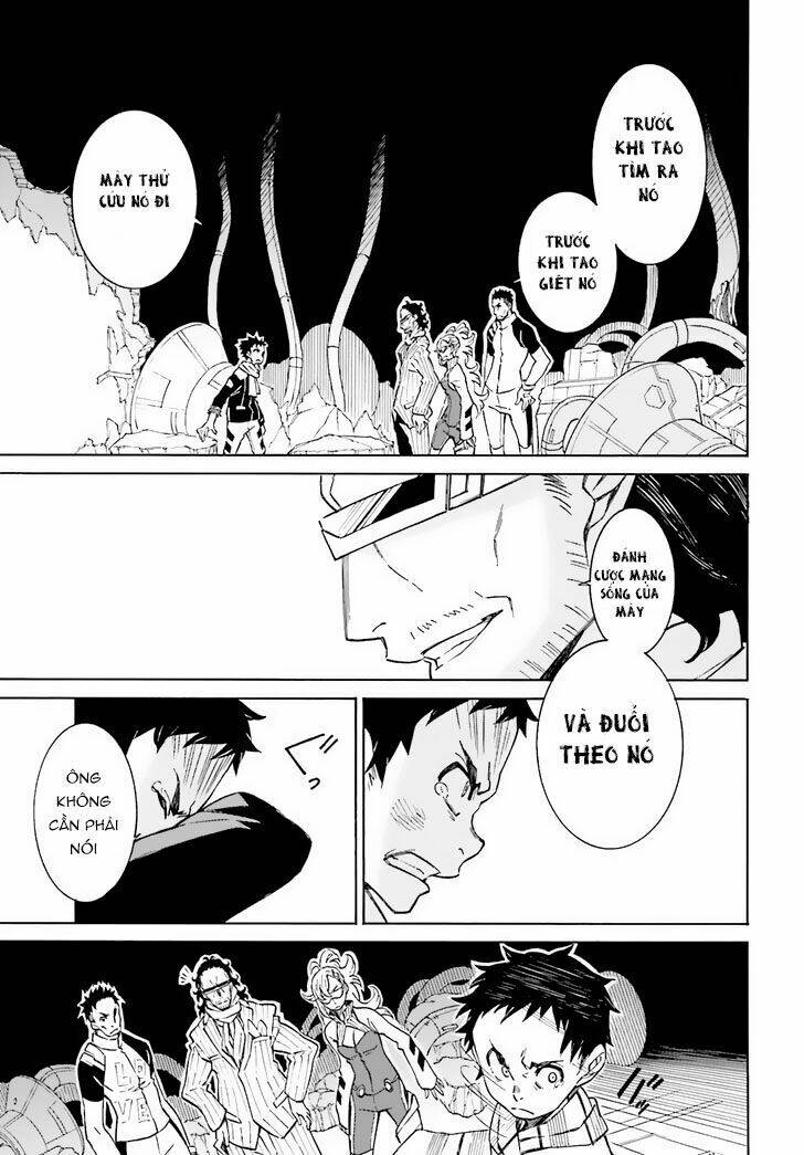 hiniiru chapter 3 45