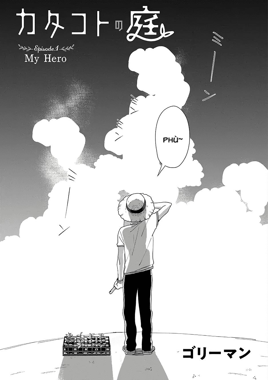 katakoto no niwa chapter 1 3