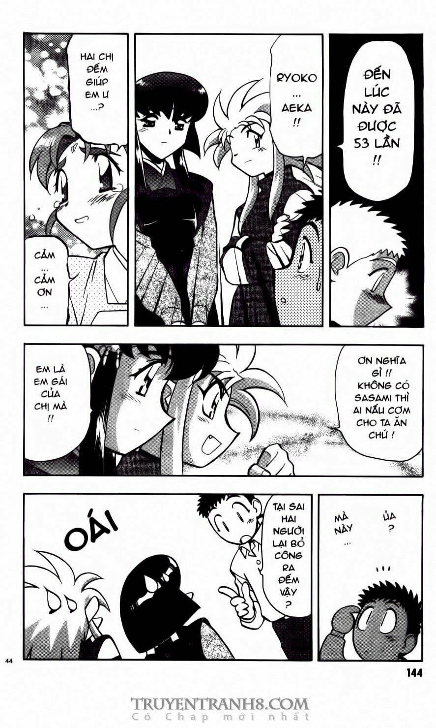 tenchi vô dụng chapter 76 13