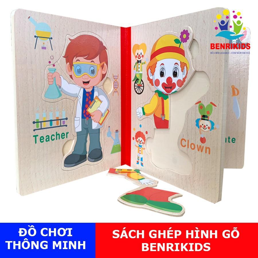 Đồ chơi Sách Ghép Gỗ Đồ Chơi Gỗ- Ghép Hình Thông Minh Cho Bé