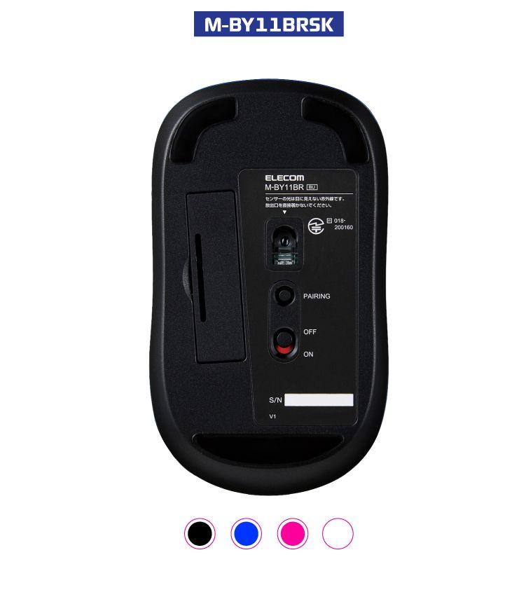 Chuột không dây Bluetooth ELECOM M-BY11BRSK Silent giảm ồn, Bluetooth 4.2 - Hàng Chính Hãng