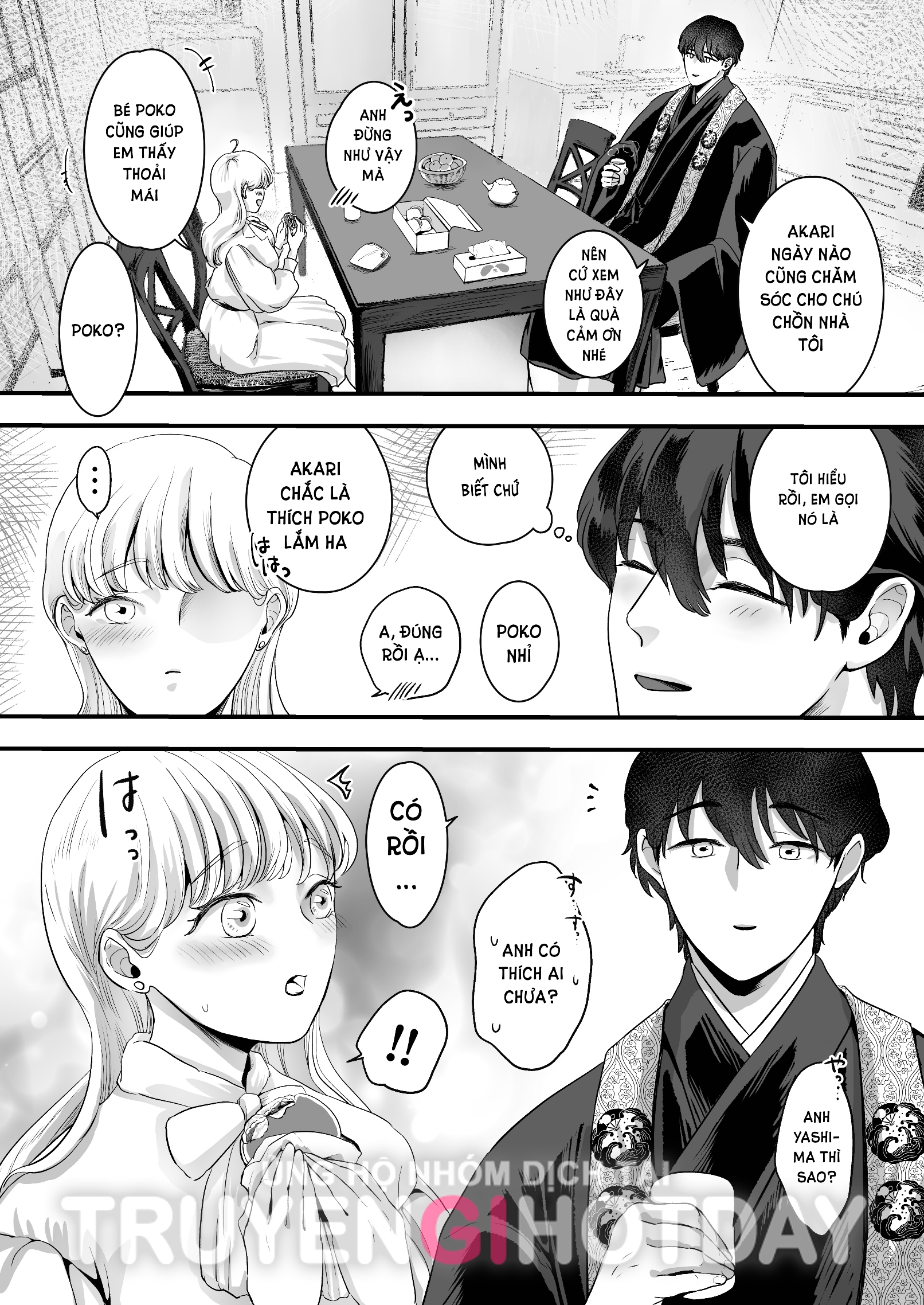 [21+] vị sư trụ trì đẹp trai yashima thật chất là một dã thú tàn bạo, nổi máu s với người đã khiêu khích lòng đố kị của hắn chapter 1.2 6