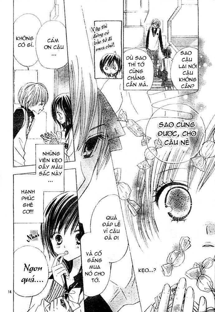 gokuaku drop chapter 1 17