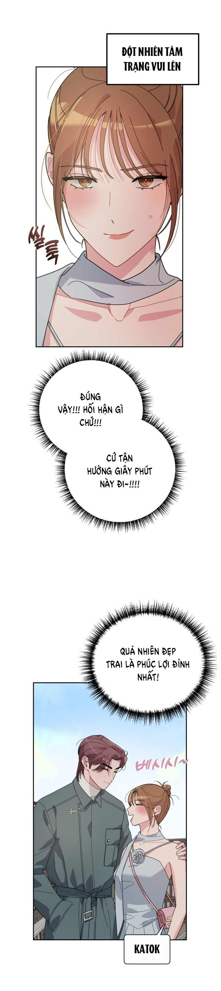 Xx Archive chapter 9.1 - Trang 21