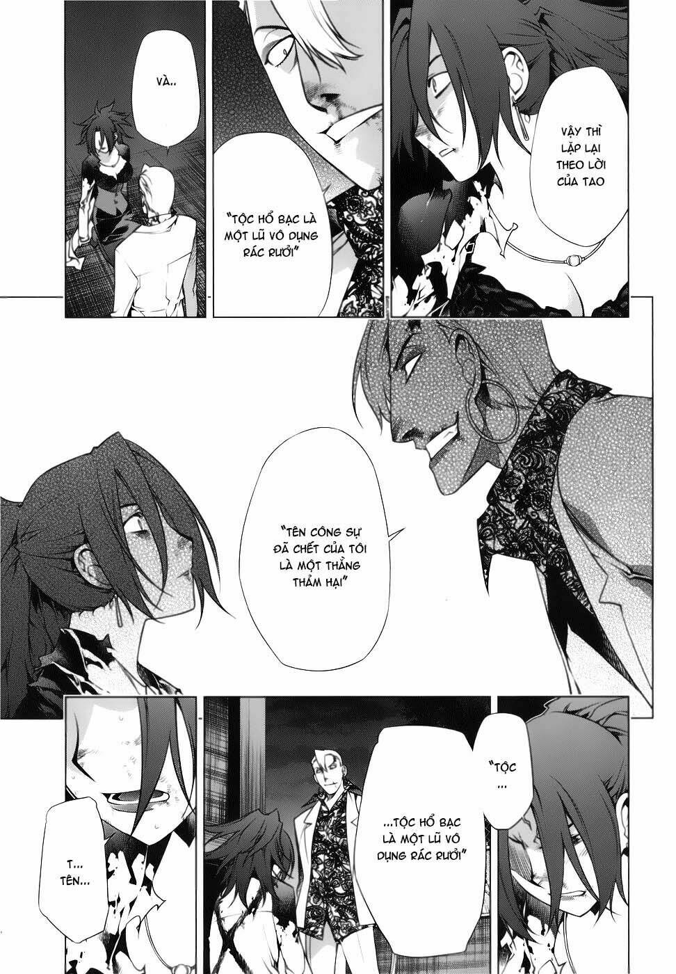 black god chapter 76 16