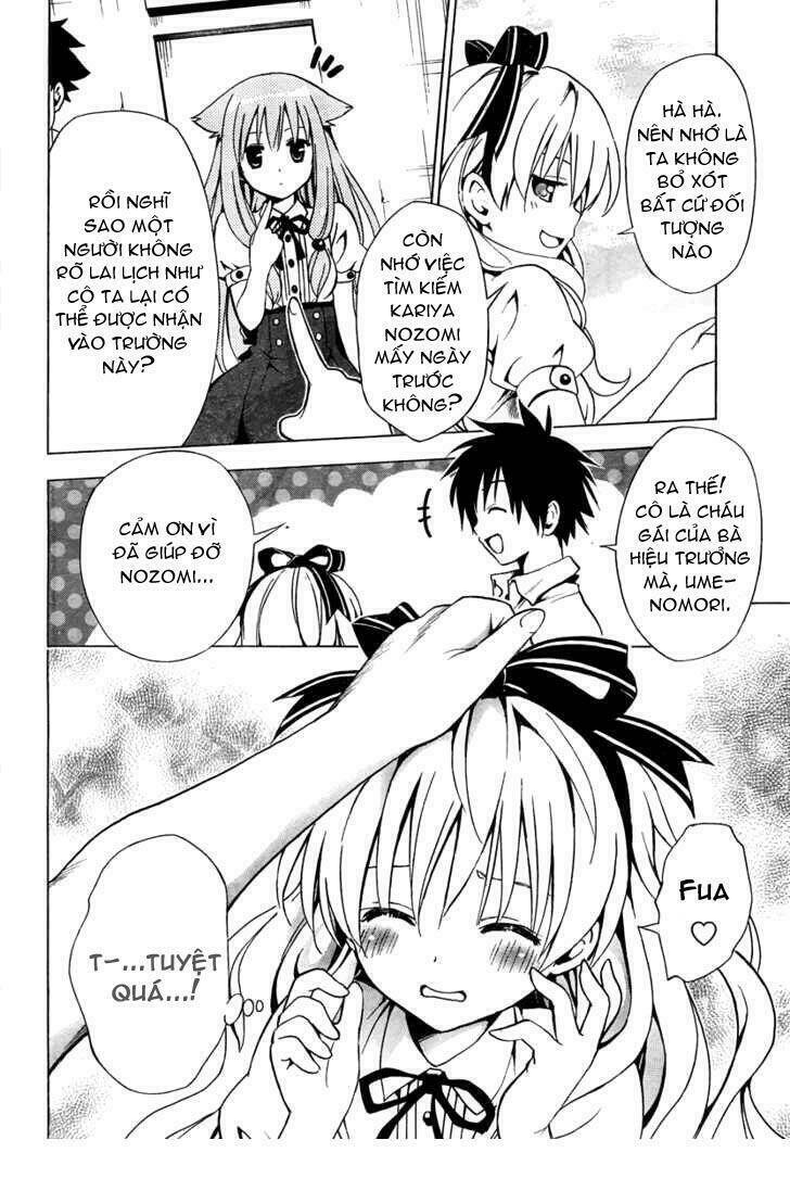 mayoi neko overrun! chapter 2 15