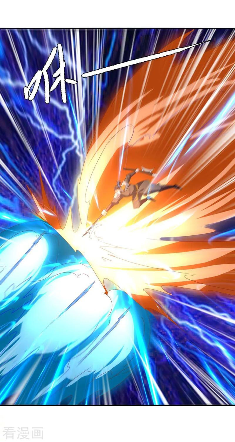 tối cường thăng cấp chapter 256 29