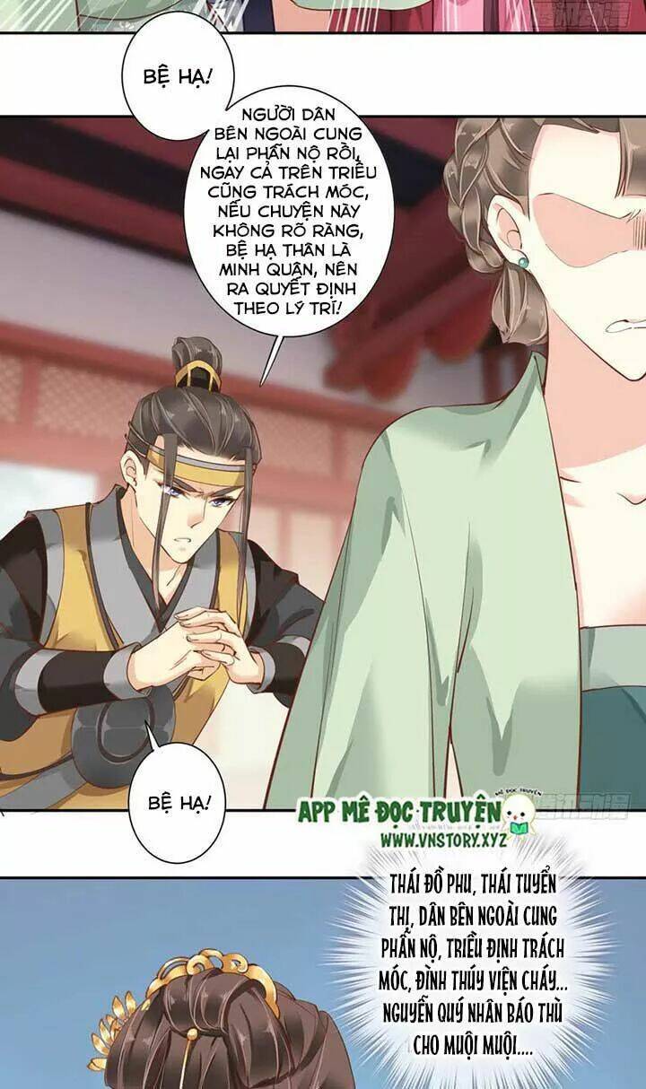 hoàng hậu ương bướng chapter 98 10