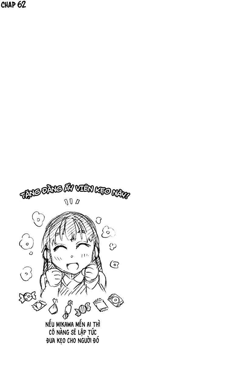 amano megumi wa suki darake! chapter 69.5 8