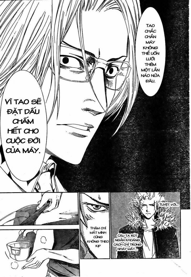 air gear chapter 161 13