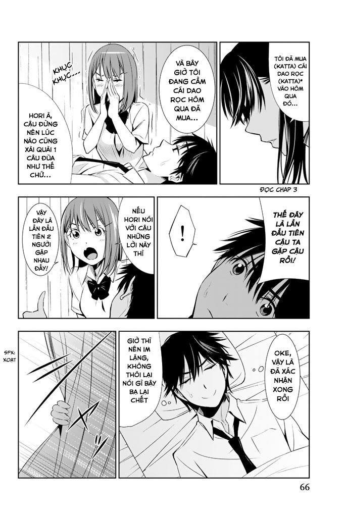 kimi ga shinu natsu ni chapter 11 29