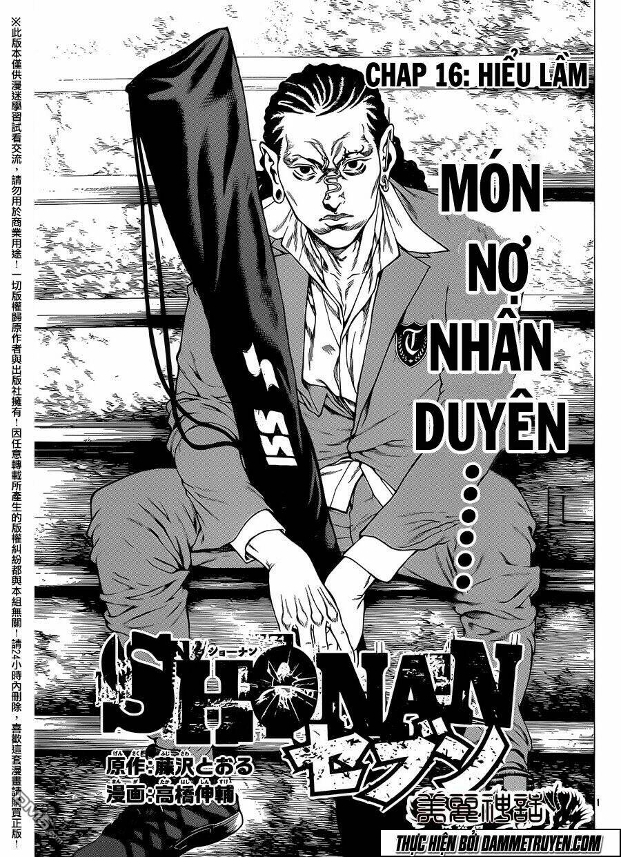 shonan seven chapter 16 2