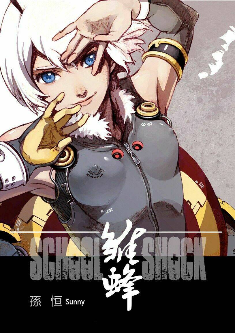 school shock - young bee chapter 1 2