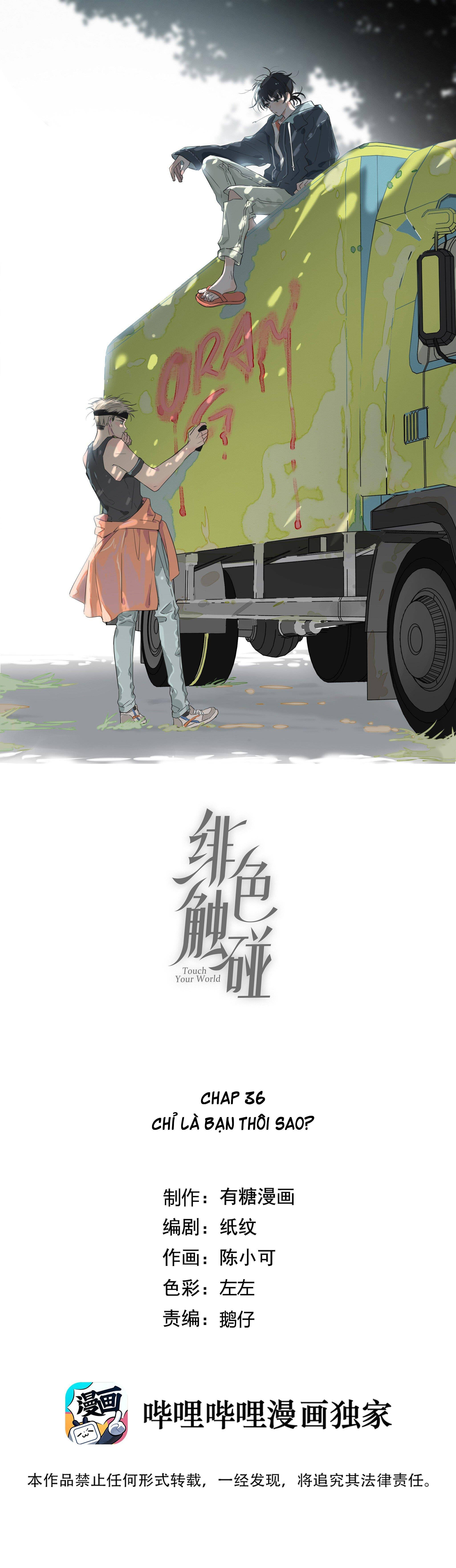 phi sắc va chạm chapter 36 1