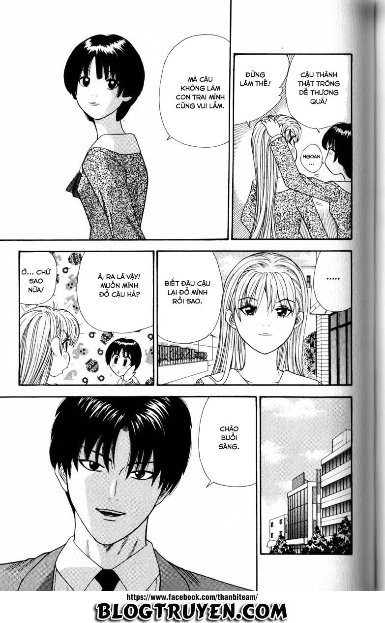 tenshi na konamaiki chapter 25 7