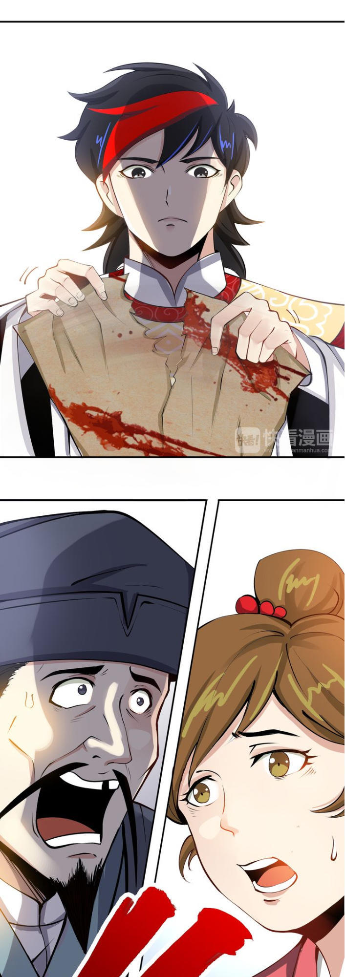 thánh võ tinh thần chapter 2.5 25