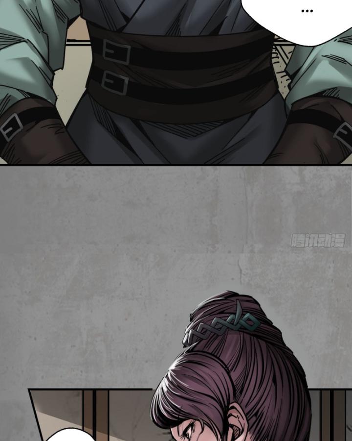 Tạng Phong Hành chapter 187 27