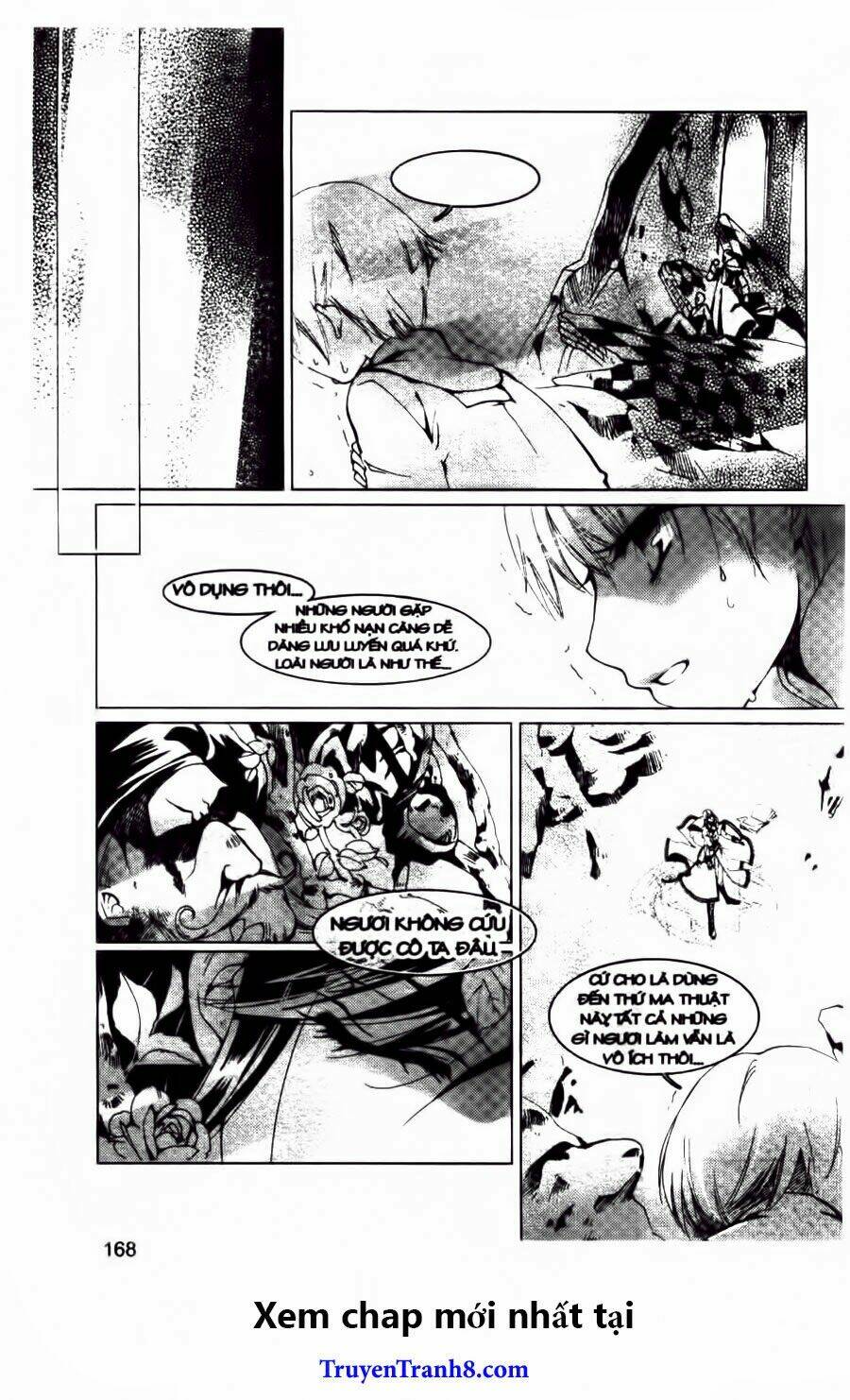 xing gui shi tian kong de dao lu chapter 12 23