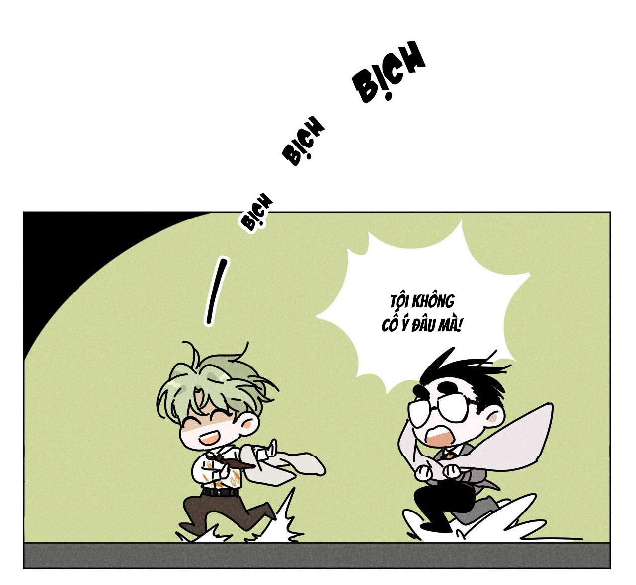 Tổng Tài Đu Idol chapter 21 - Trang 5