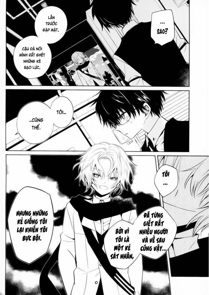 boku to senpai no tekken kousai chapter 9 26