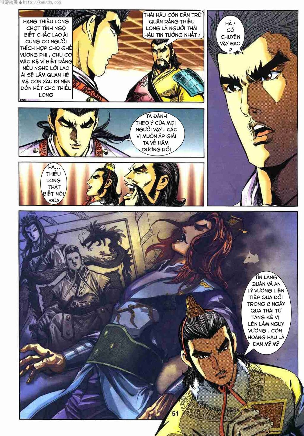 tầm tần ký chapter 120 20