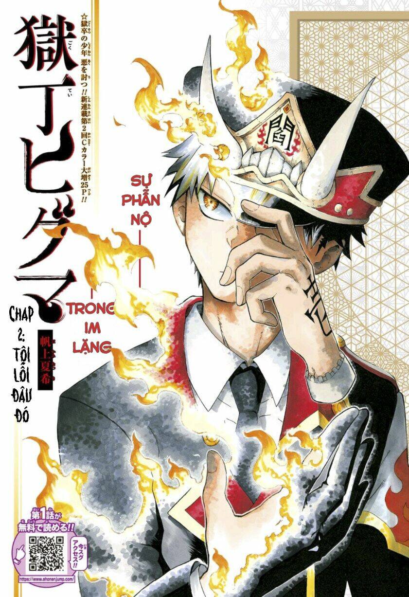 quản ngục higuma chapter 2 4