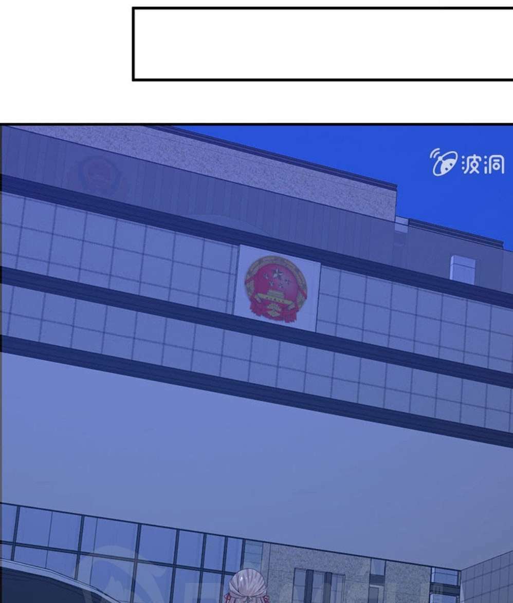 ta có nhẫn thần quyền năng chapter 17 13