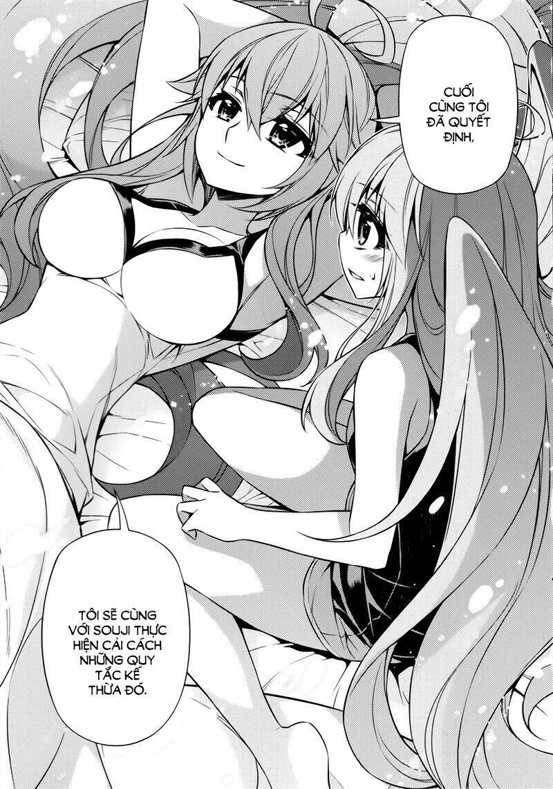 ark:romancer chapter 8 19