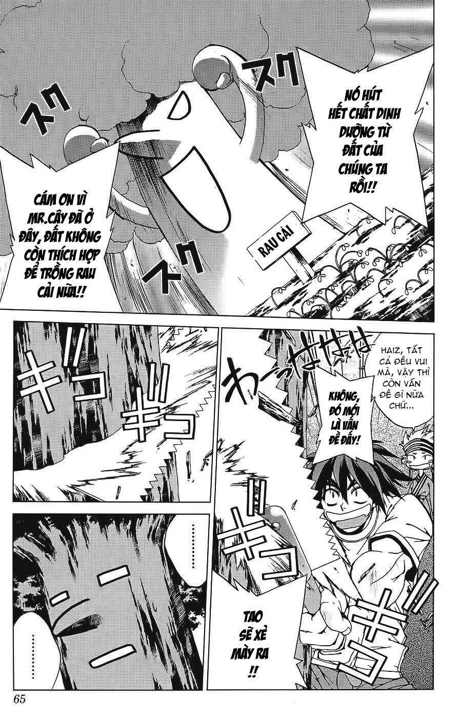 sakuratetsu taiwahen chapter 2 10