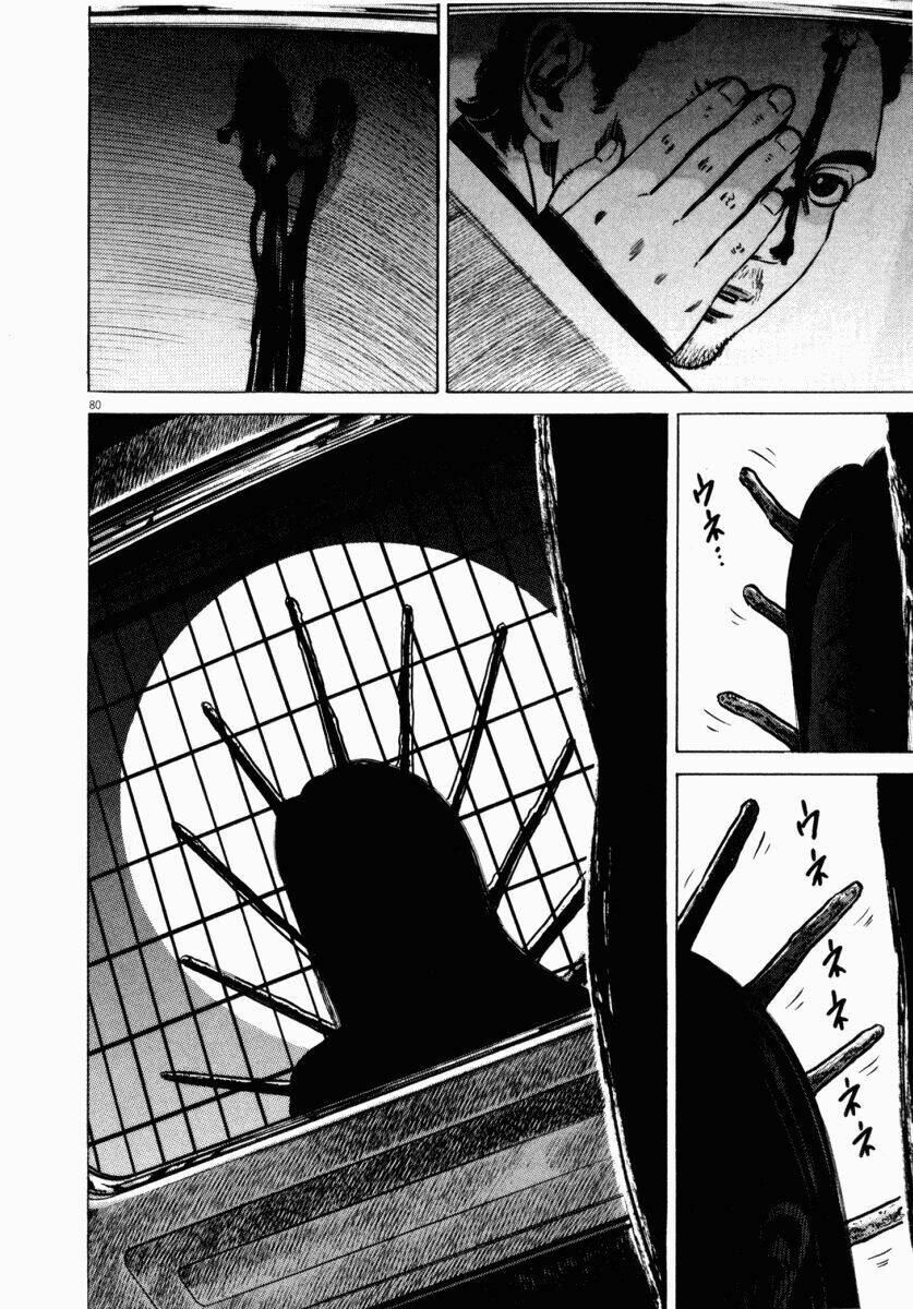 homunculus chapter 47 33