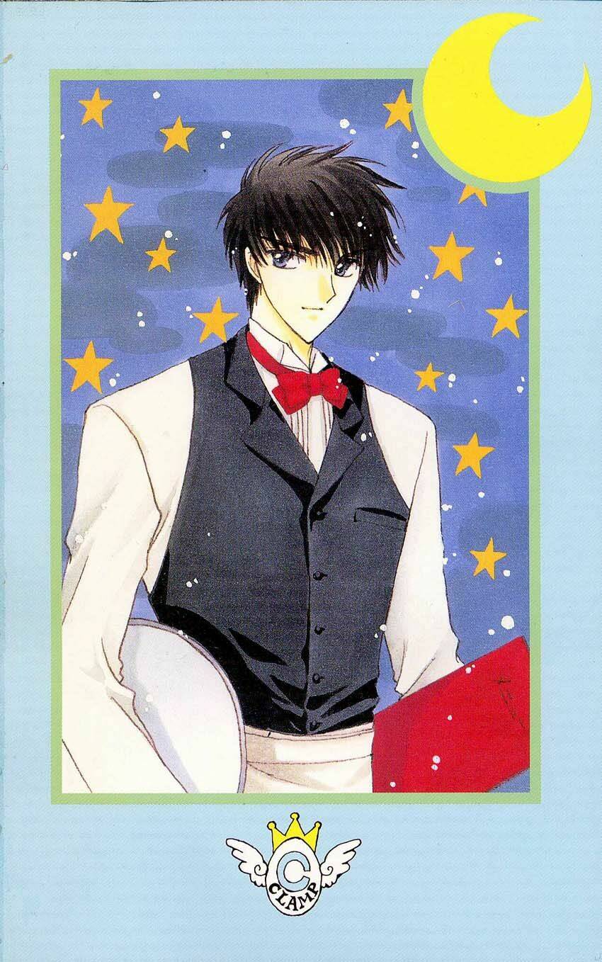 card captor sakura chapter 19 52