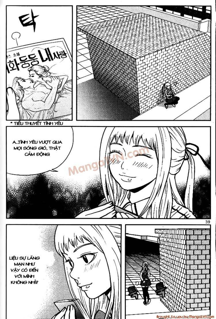 need a girl chapter 8 17