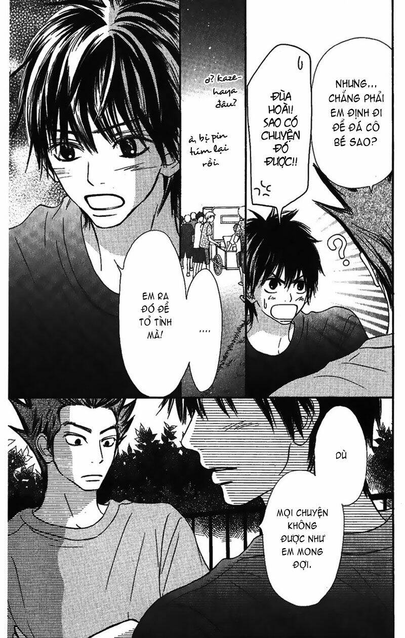 anh đã cho em biết bao thứ đầu tiên chapter 37 5