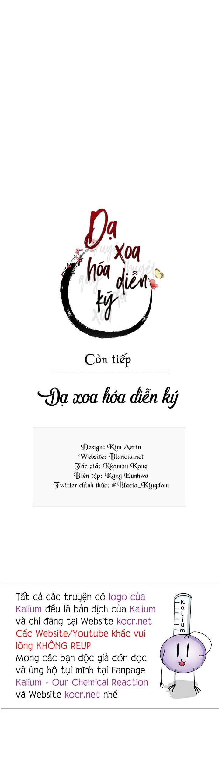 dạ xoa hoá diễn ký chapter 7 30