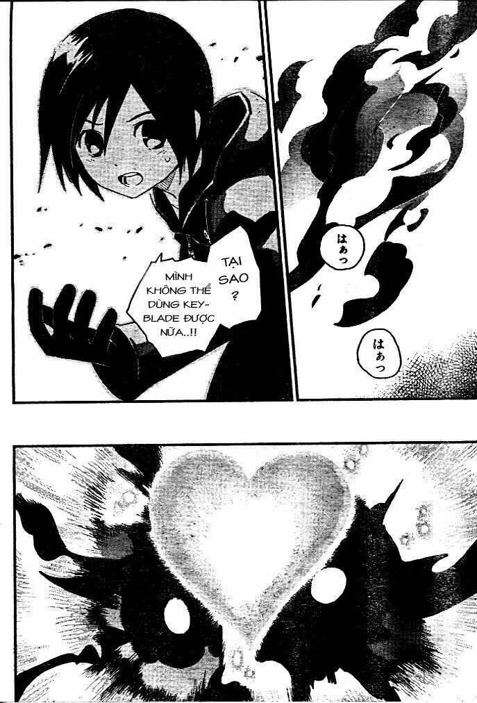 kingdom hearts: 358/2 days chapter 6 32