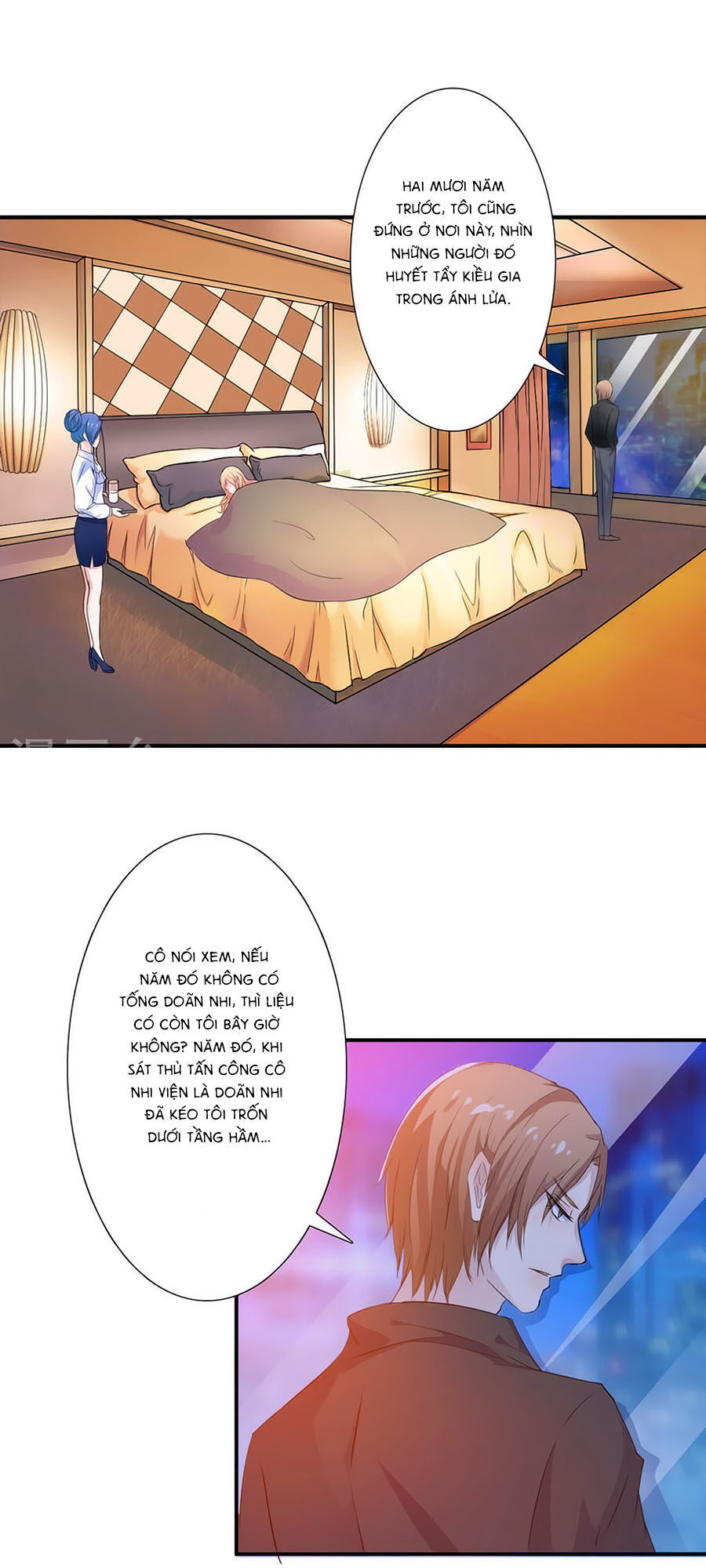 watashi wo hitorijime ni shite chapter 19.3 11