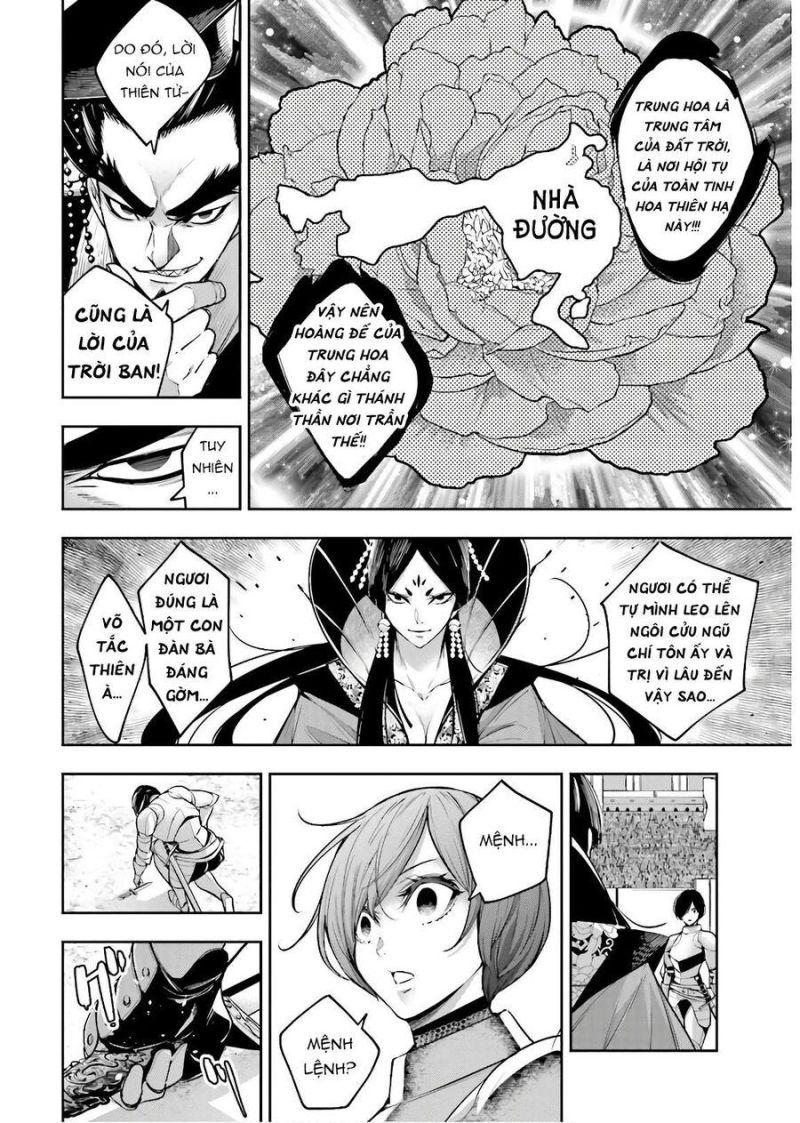 majo taisen - the war of greedy witches chapter 7 17