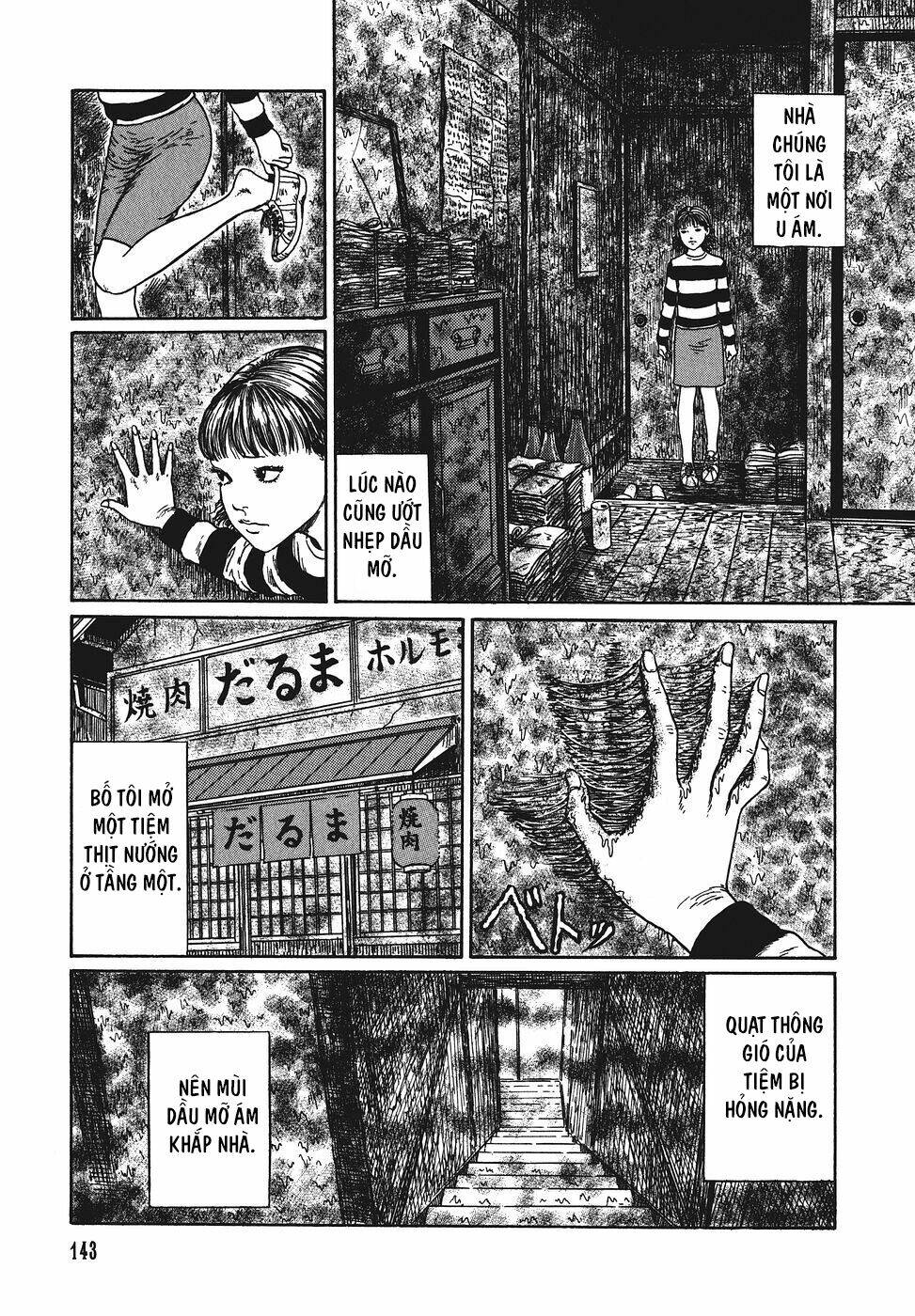 yami no koe chapter 5 5