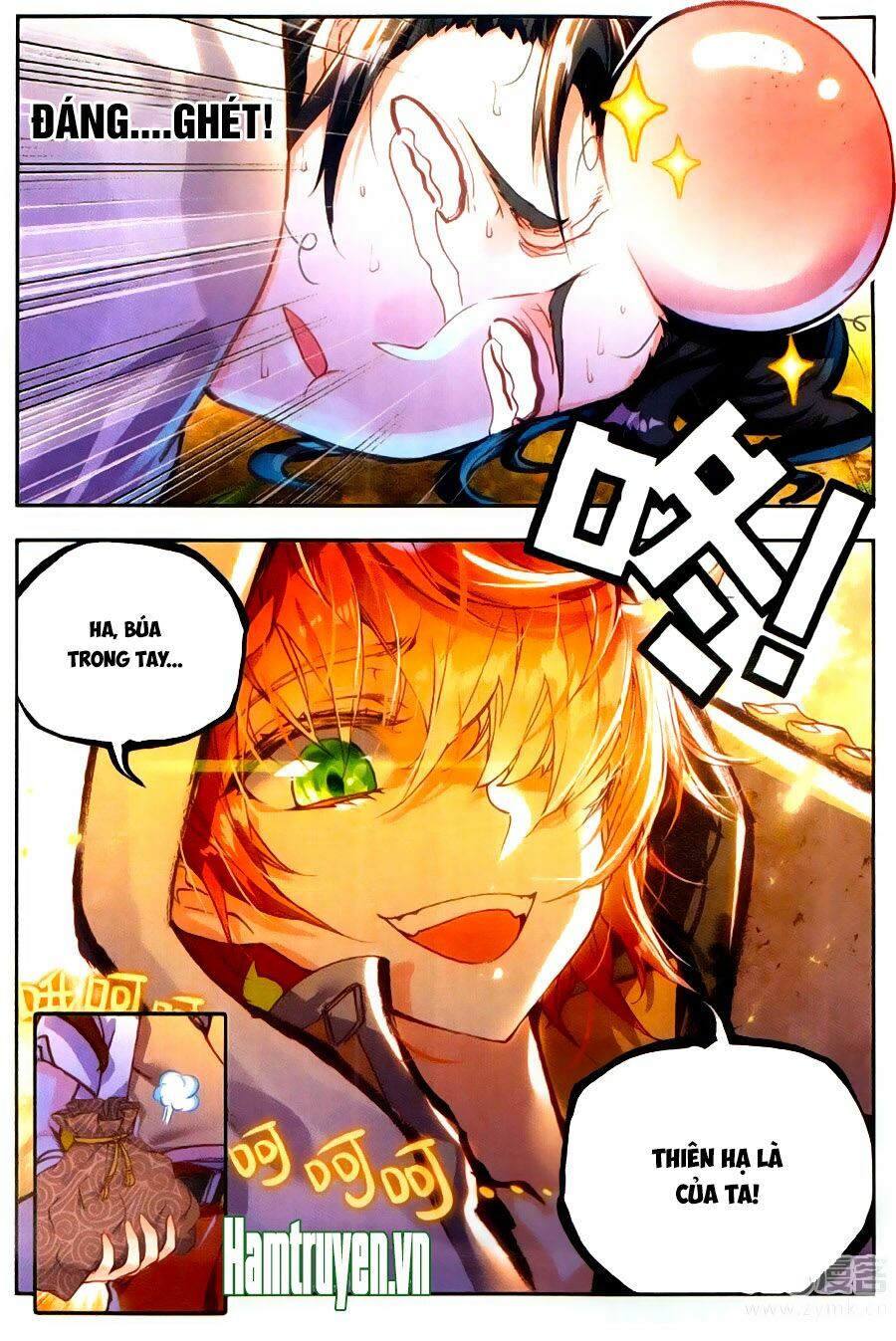 thế giới hoàn mỹ [m] chapter 51 14